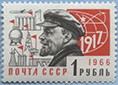 966.121-X